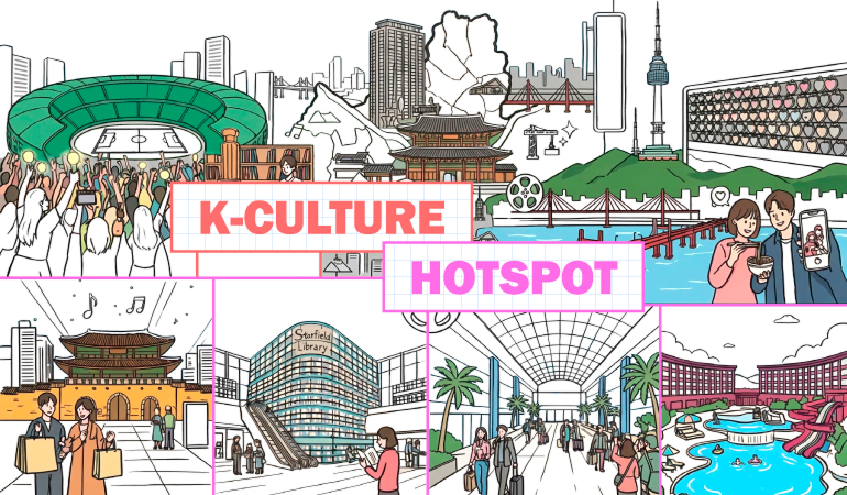 Trendy K-Culture Hotspots Right Now 1 Trendy K-Culture Hotspots Right Now 1
